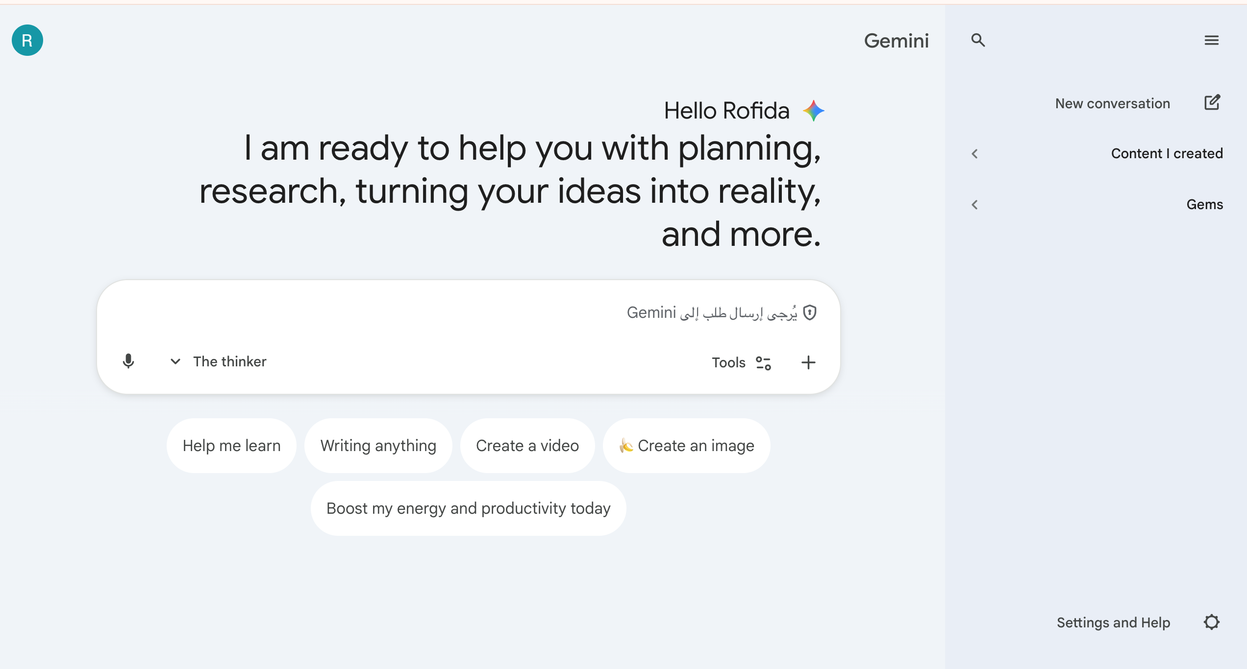 Where Nano Banana fits: Turning clean products into real scenes